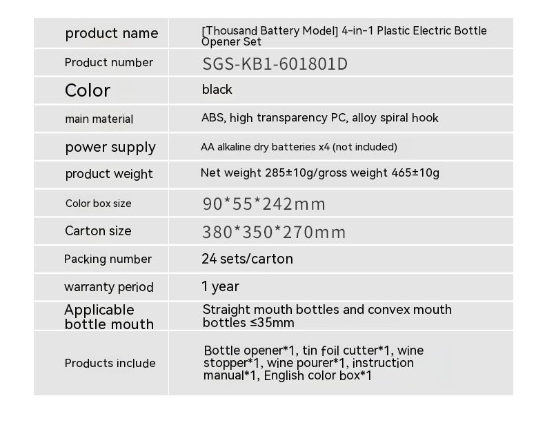 Electric Bottle Opener Household Creative Wine Stopper Cross-border Screwdriver Automatic